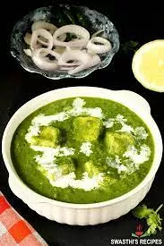 Paneer 65